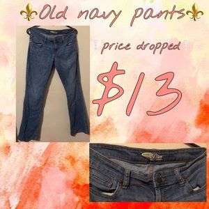 Price droped❗️Old navy pants